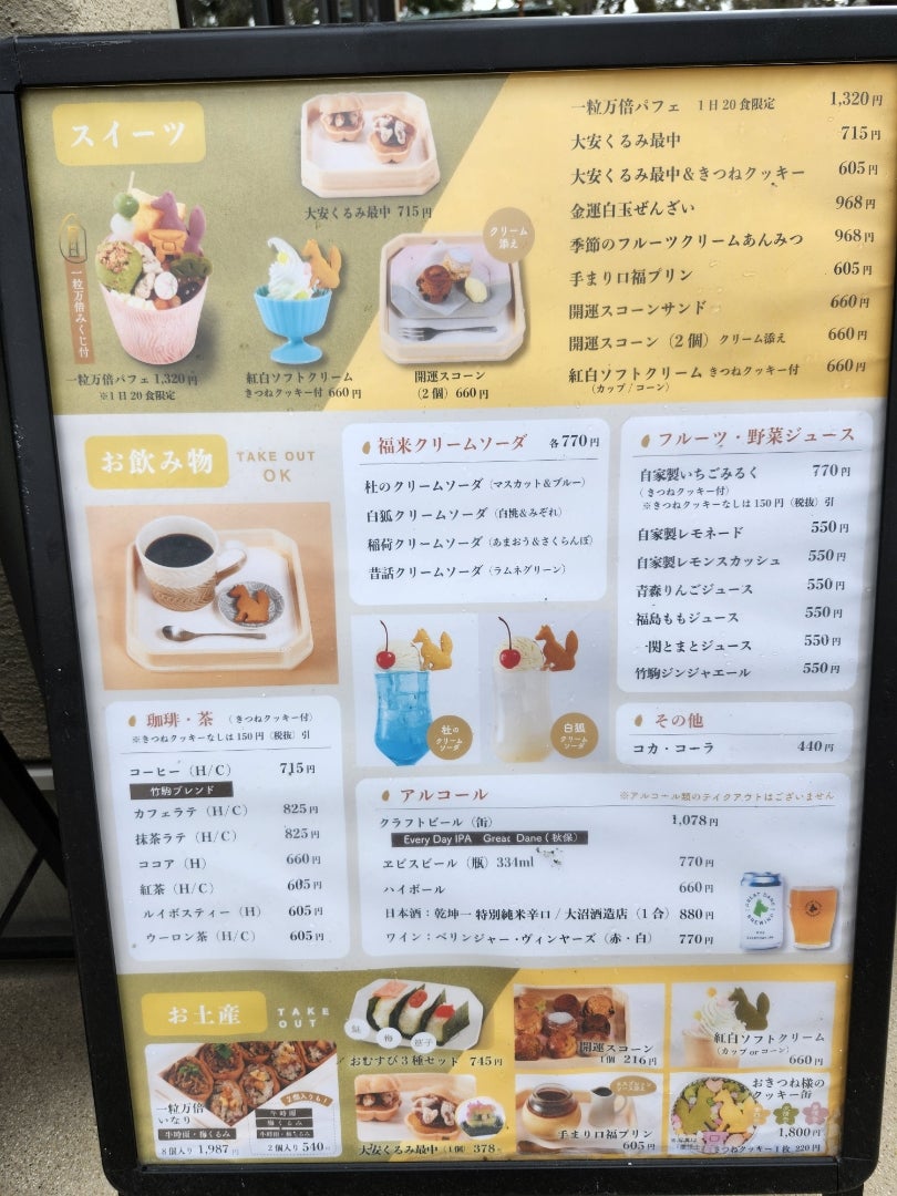 QuickQ官网｜畅享极速稳定网络更快·安全套装